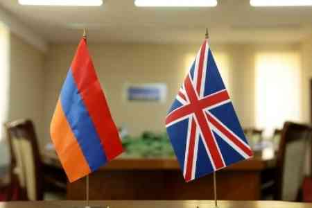 Вопросы армяно-британского сотрудничества обсудили спикер парламента Армении и посол Великобритании в РА